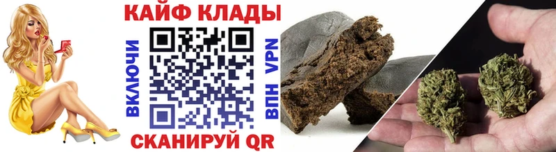 Купить наркотики цена Нижнекамск Галлюциногенные грибы Экстази МЕГА зеркало ГАШ Героин Конопля