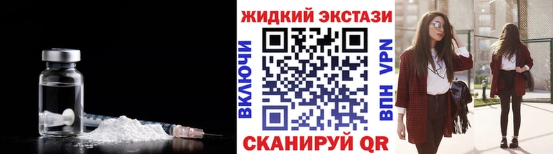 продажа наркотиков  kraken ссылки  Бутират оксибутират  Нижнекамск 