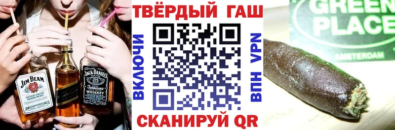 блэк спрут зеркало  Нижнекамск  ГАШ гарик 