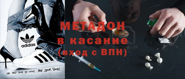 спайс Наволоки
