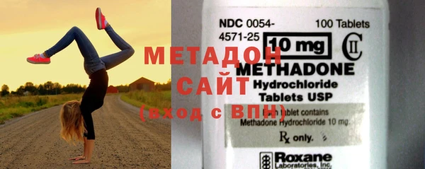 спайс Наволоки