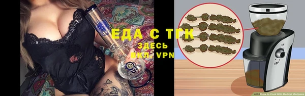 таблы Навашино