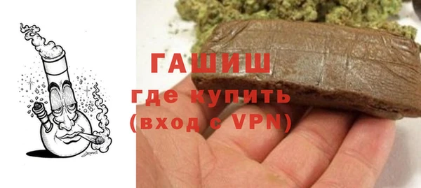 спайс Наволоки
