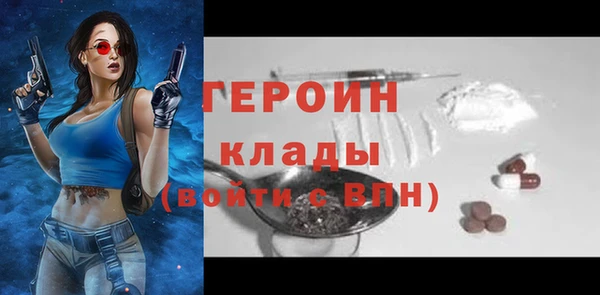 таблы Навашино