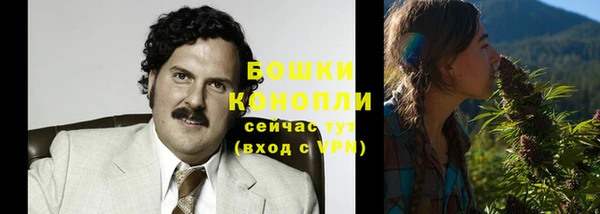 спайс Наволоки
