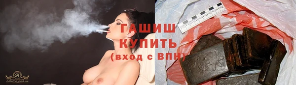 спайс Наволоки