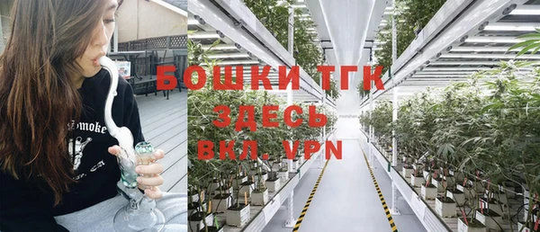 таблы Навашино