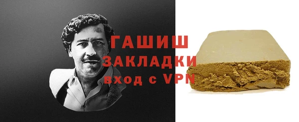 таблы Навашино