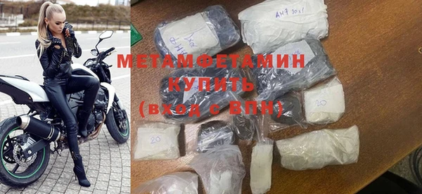 таблы Навашино