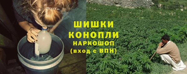 таблы Навашино