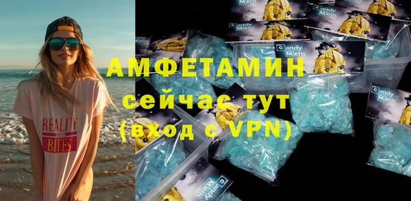 кокаин премиум Надым