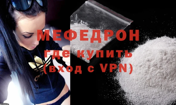 таблы Навашино