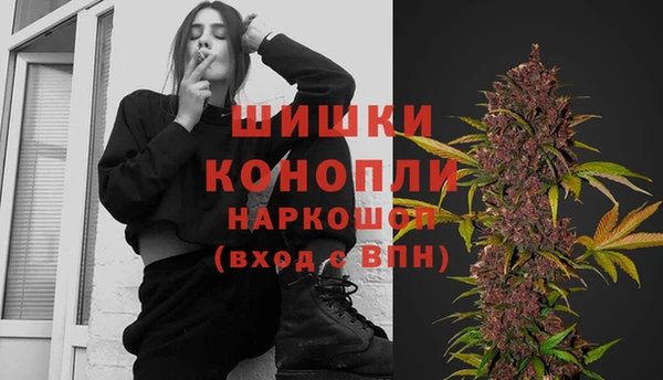 таблы Навашино