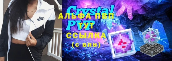 кокаин премиум Надым