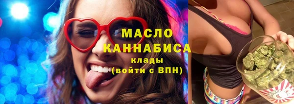 кокаин премиум Надым