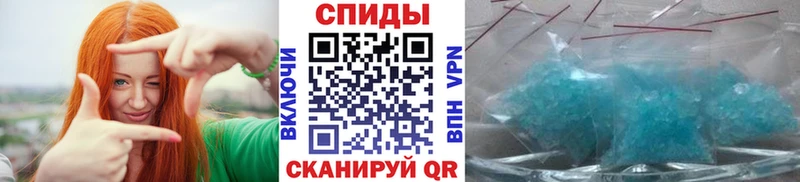 Первитин винт  Нижнекамск 
